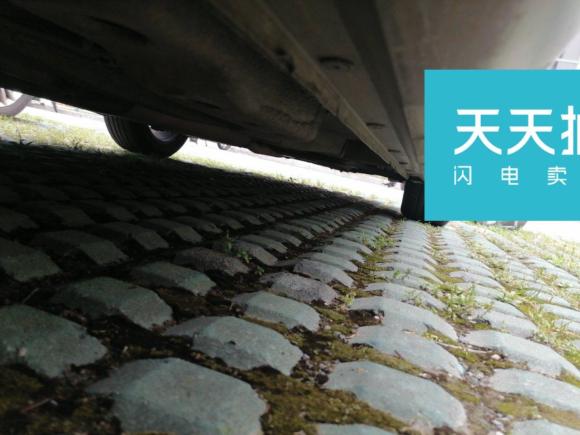 [上海·沪C] 二手名爵名爵3SW2015款 1.5L AMT精英型