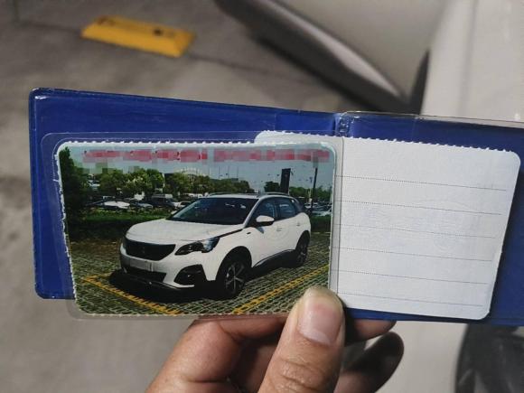 [苏州·苏E] 二手标致标致40082018款 350THP 豪华版