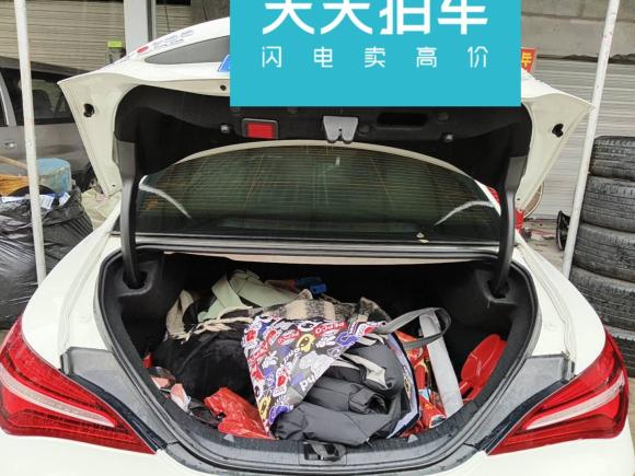 [南京·苏L] 二手奔驰奔驰CLA2016款 改款 CLA 200 时尚型