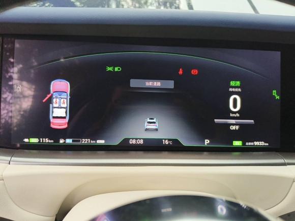 [上海·沪A] 二手岚图汽车岚图FREE2021款 四驱增程首发纪念版专属豪华套装