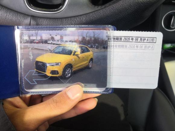 [上海·沪B] 二手奥迪奥迪Q32016款 30 TFSI 时尚型