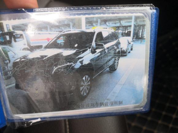 [成都·川A] 二手奔驰奔驰GLS2018款 改款 GLS 400 4MATIC动感型