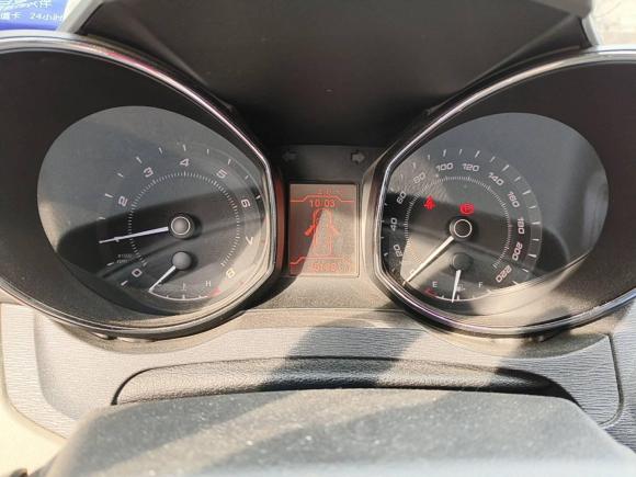 [西安·陕A] 二手奇瑞艾瑞泽72013款 1.6L 手动致享版