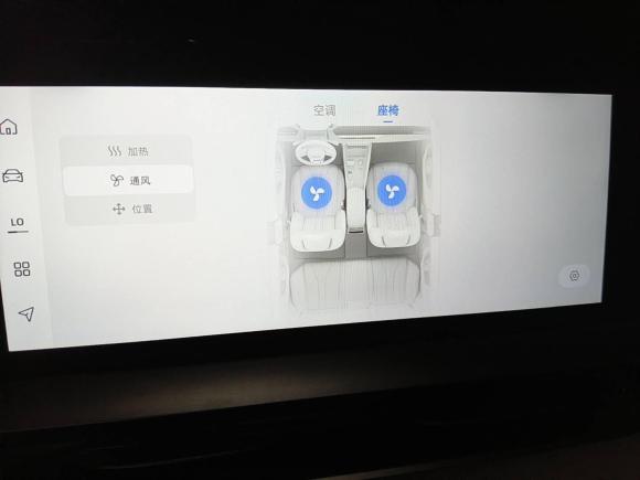 [金华·浙A] 二手吉利汽车星越L2021款 2.0TD DCT EVO两驱智尊型