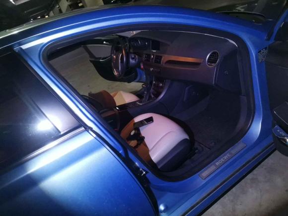 [上海·沪L] 二手荣威荣威e5502016款 尊享版