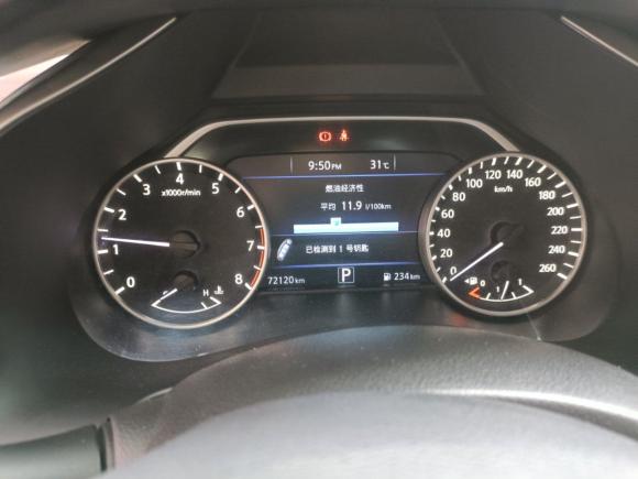 [济南·鲁A] 二手日产楼兰2015款 2.5L XL 两驱智尚版