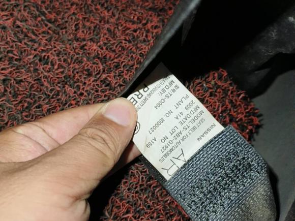 [西安·陕A] 二手日产骐达TIIDA2008款 1.6L 自动智能型
