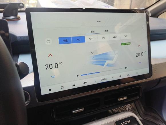 [深圳·粤B] 二手埃安AION Y2021款 70 畅享版