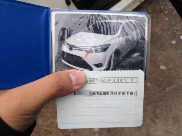 [义乌·琼B] 二手丰田威驰2016款 1.5L 自动智臻星耀版