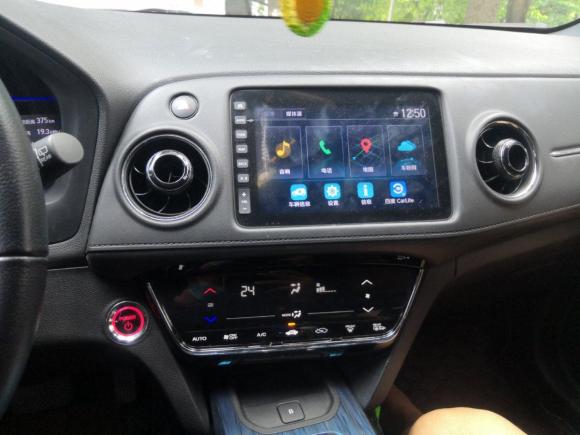 [成都·川A] 二手思铭东风本田X-NV2020款 电掣版