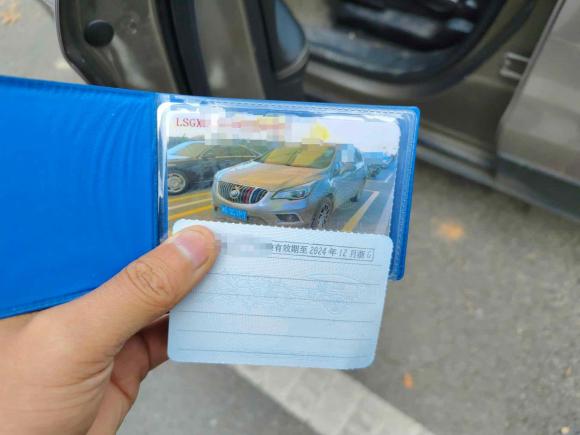 [义乌·浙G] 二手别克昂科威2017款 20T 两驱领先型