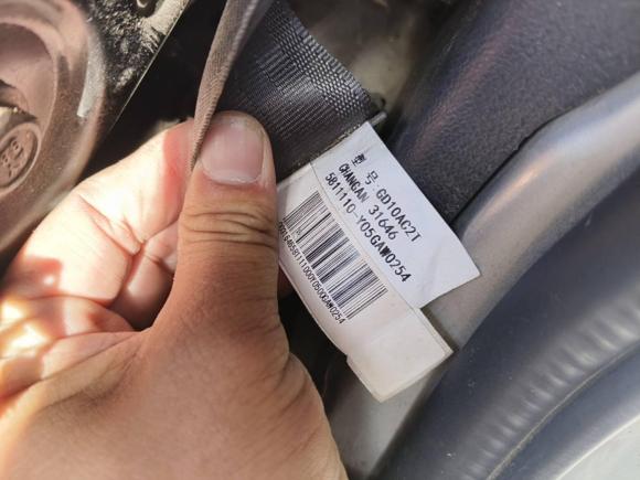 [合肥·皖A] 二手长安凯程长安星卡2013款 1.2L基本型D201