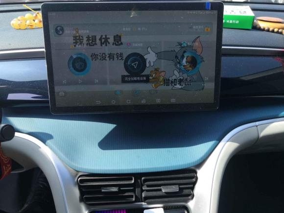 [青岛·鲁U] 二手比亚迪宋Pro2021款 1.5T 自动骁云版豪华型