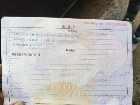 [金华·浙G] 二手宝骏宝骏7302017款 1.5T 手动尊享型 7座