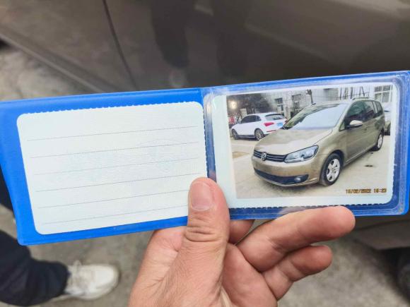 [上海·豫Q] 二手大众途安2015款 1.4T DSG舒适版5座