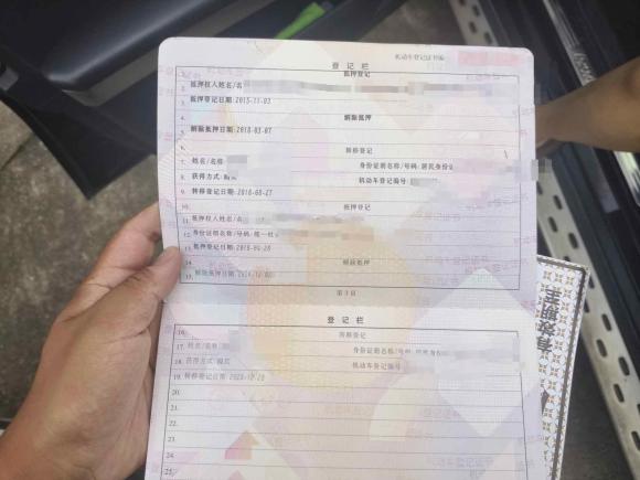 [金华·浙G] 二手奔驰奔驰GLK级2015款 GLK 260 4MATIC 动感型 极致版