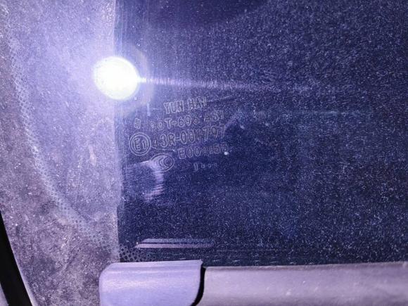 [武汉·鄂W] 二手现代酷派2006款 2.0L AT