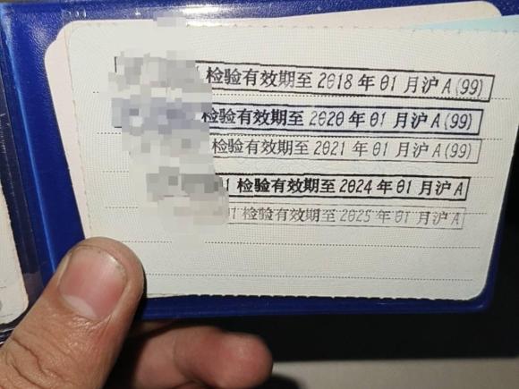 [上海·沪A] 二手道奇酷威2013款 2.4L 两驱尊尚版