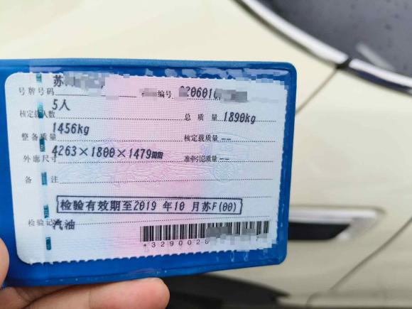 [南通·苏F] 二手MINIMINI CLUBMAN2016款 改款 1.5T COOPER