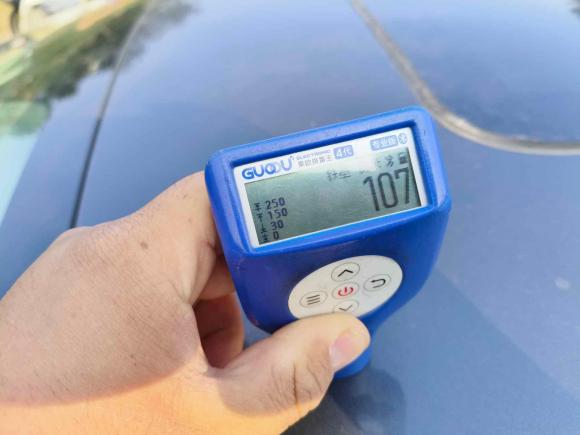 [南昌·赣A] 二手长安逸动2022款 PLUS 蓝鲸NE 1.4T GDI DCT尊贵版