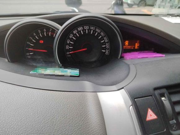 [西安·陕A] 二手丰田逸致2015款 180E CVT跨界版