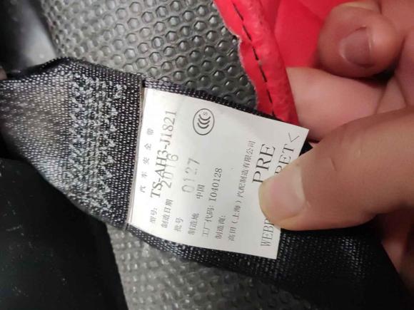 [南昌·赣A] 二手本田飞度2014款 1.5L LX CVT舒适型