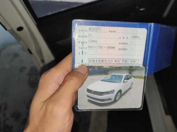 [宁波·浙B] 二手大众朗逸2017款 230TSI DSG舒适版