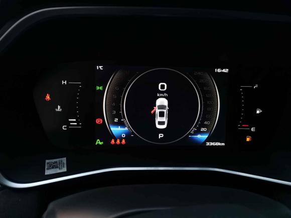 [济南·鲁A] 二手吉利汽车星瑞2023款 2.0TD 时空版