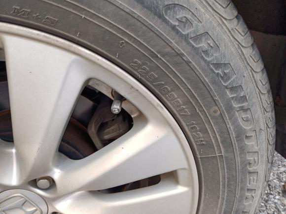 [无锡·苏B] 二手本田本田CR-V2015款 2.0L 两驱风尚版