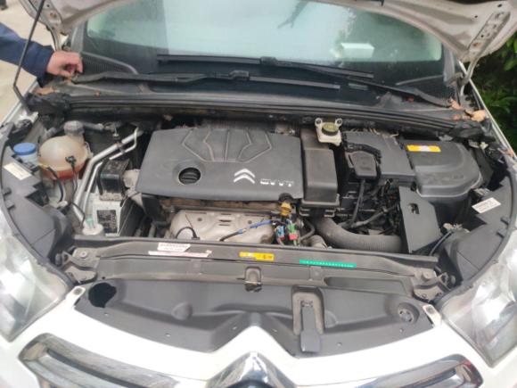 [上海·沪C] 二手雪铁龙雪铁龙C4L2014款 1.8L 智驱版 手动劲智型