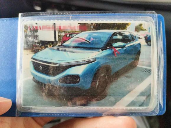 [合肥·皖D] 二手宝骏宝骏RM-52019款 1.5T CVT 24小时在线豪华型 6座