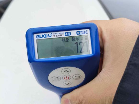 [湖州·皖P] 二手名爵锐行2016款 1.5T 自动超值豪华版