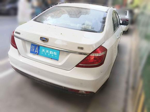 [西安·陕A] 二手吉利汽车帝豪2016款 三厢 1.5L CVT向上版