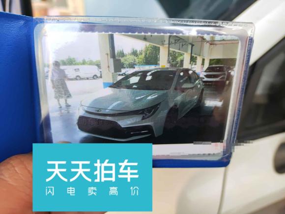 [上海·沪B] 二手丰田雷凌2021款 185T CVT运动版