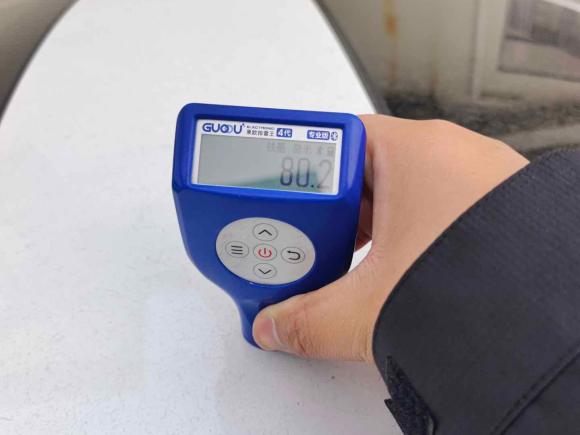 [湖州·贵D] 二手长安锐程CC2021款 蓝鲸版 1.5T DCT豪华型