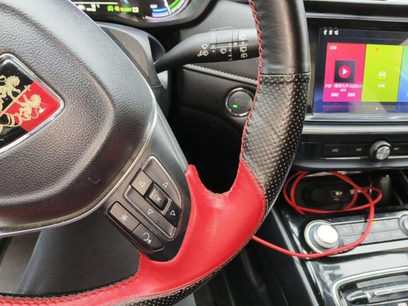 [杭州·浙A] 二手荣威荣威Ei52019款 豪华版