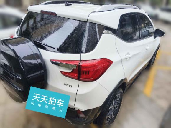 [温州·浙C] 二手比亚迪元Pro2021款 401KM 尊贵型