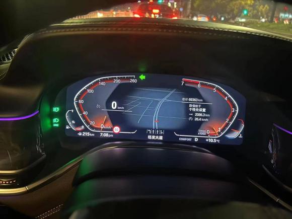 [义乌·浙G] 二手宝马宝马7系2019款 改款 730Li 豪华套装