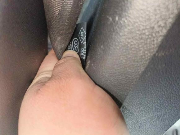 [常州·苏D] 二手雷诺科雷傲2014款 改款 2.0L 两驱时尚版