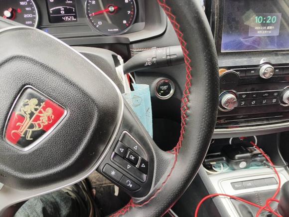 [义乌·陕F] 二手荣威荣威i62019款 PLUS 1.6L 手动4G互联豪华大赞版