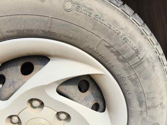 [济南·鲁A] 二手江汽集团瑞风2011款 2.4L政采版 手动豪华型