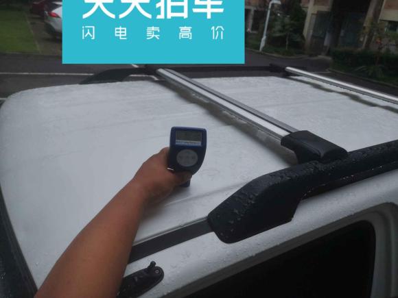 [宁波·浙B] 二手铃木吉姆尼2015款 1.3 MT JLX