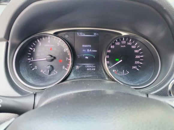 [成都·川A] 二手日产奇骏2014款 2.0L CVT舒适版 2WD