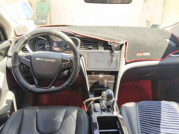 [苏州·苏E] 二手启辰启辰D60EV2020款 标准续航智行版