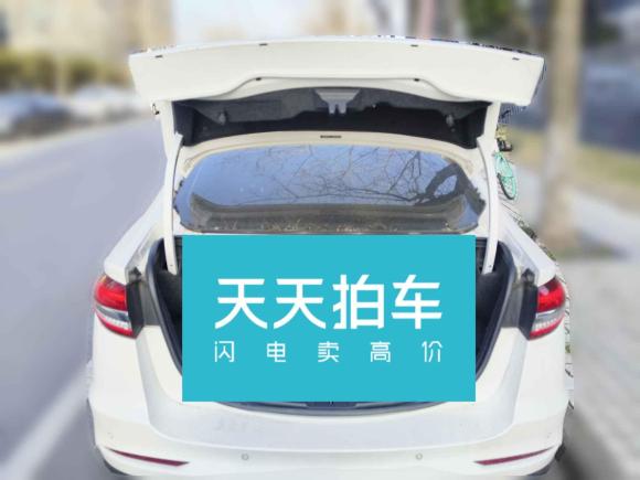 [南京·鲁A] 二手福特蒙迪欧2020款 EcoBoost 180 时尚型