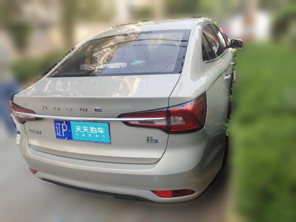 [上海·辽P] 二手荣威荣威i52020款 1.5L 自动4G互联领豪旗舰版