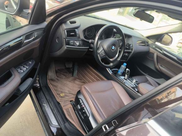 [上海·苏F] 二手宝马宝马X42014款 xDrive20i X设计套装