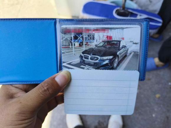 [杭州·浙A] 二手宝马宝马i32024款 eDrive 35 L