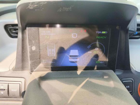 [西安·陕A] 二手五菱汽车宏光MINIEV2022款 自在款 磷酸铁锂