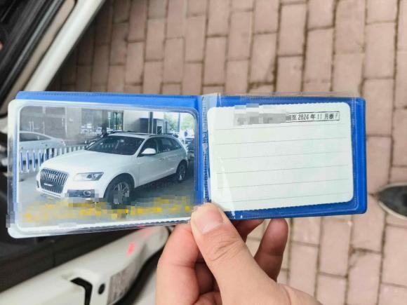 [嘉兴·浙F] 二手奥迪奥迪Q52017款 40 TFSI 技术型